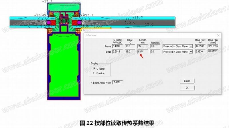 断桥铝门窗定制，尺寸之外的关键考量