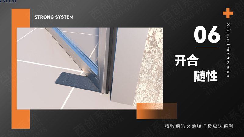 2024年室内门定制品牌排名：揭秘品质与趋势**